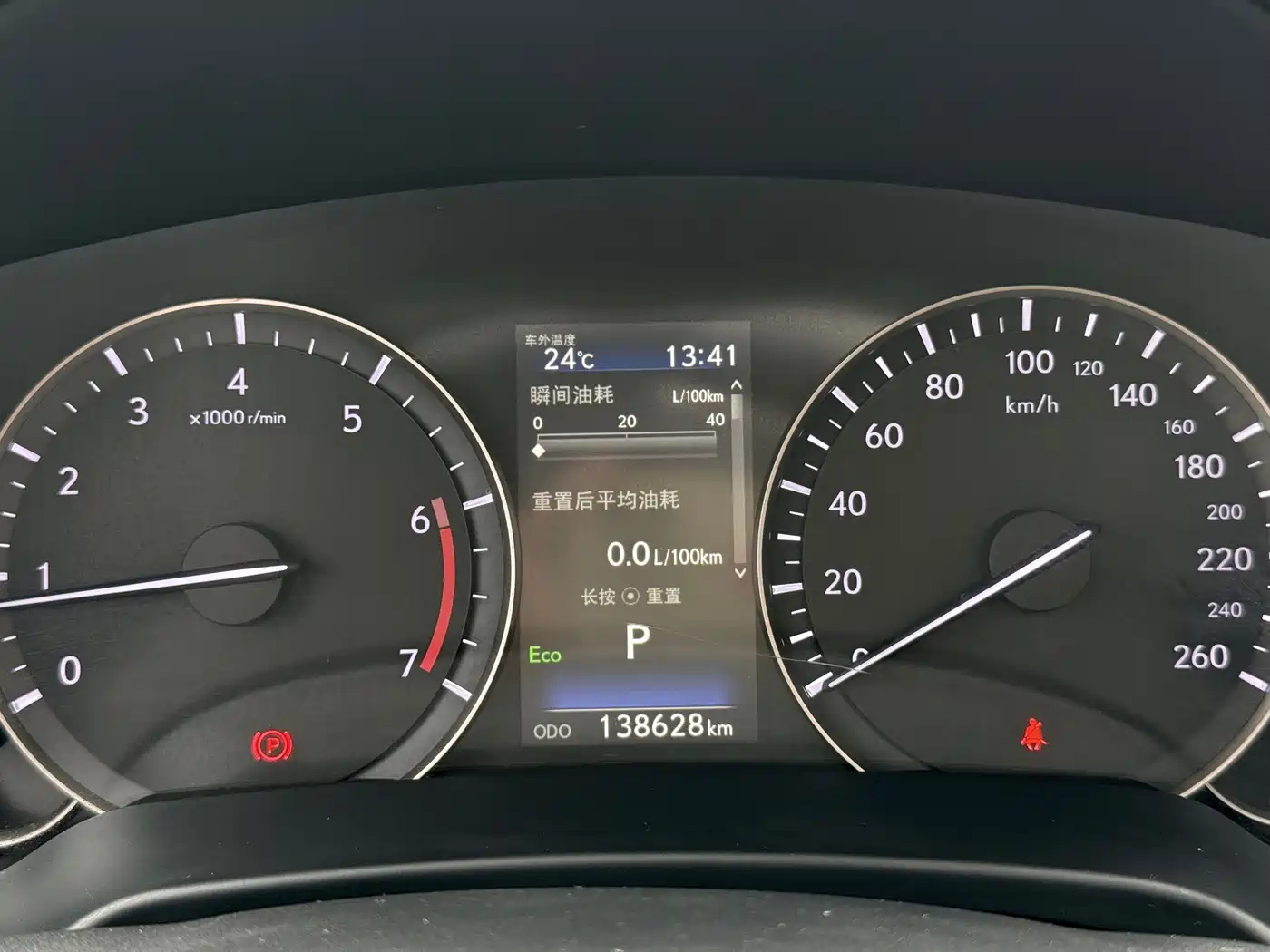 Lexus RX 2020 300 4WD Luxury Edition China VI фото 15