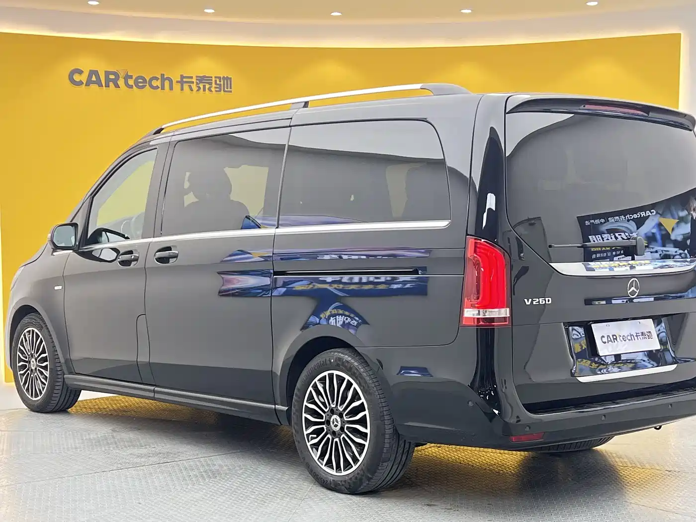 Mercedes-Benz V-Class 2022 V 260 Prestige Edition фото 37