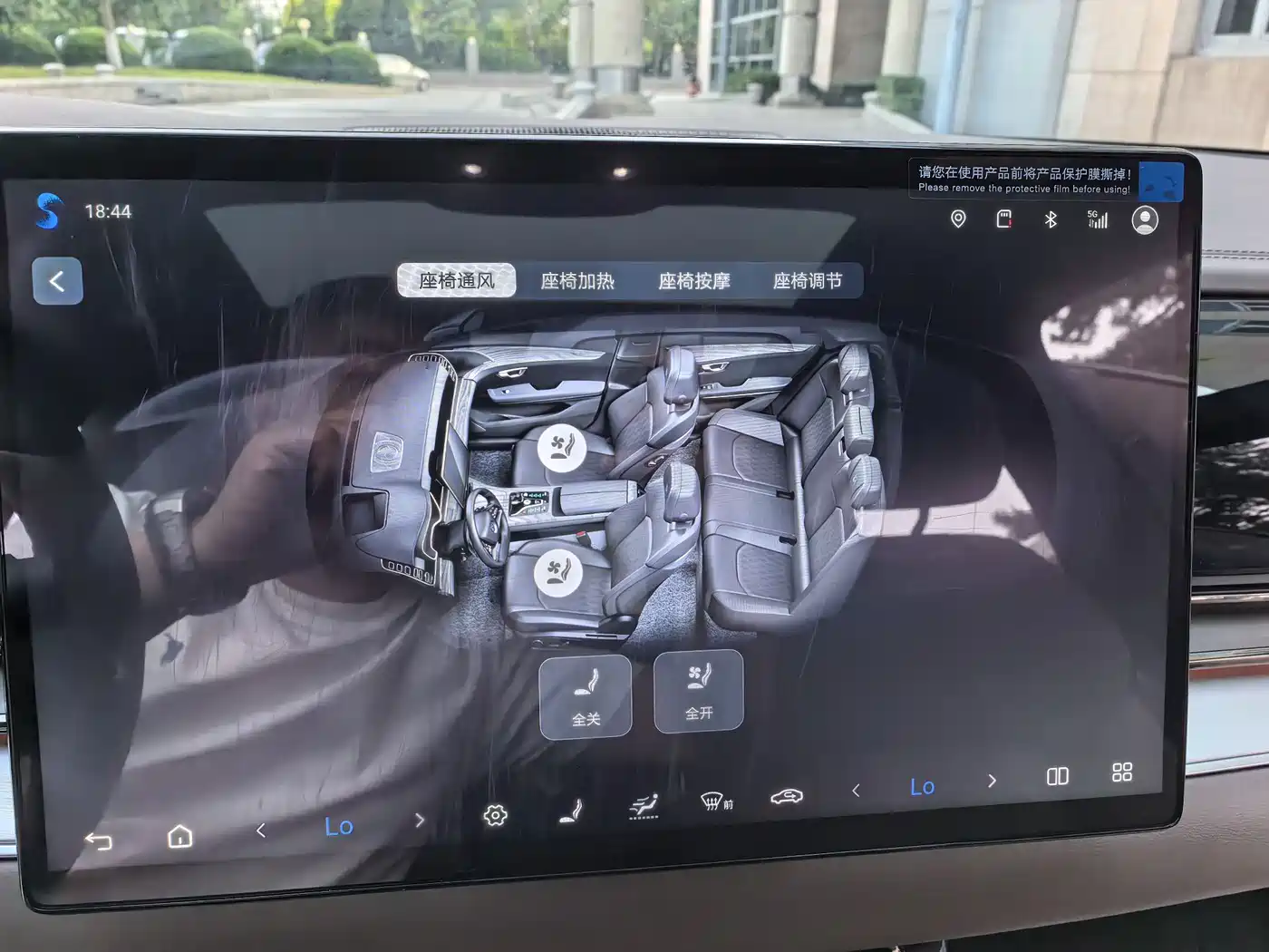 BYD Han 2025 DM-i 125KM LiDAR Smart Driving фото 14