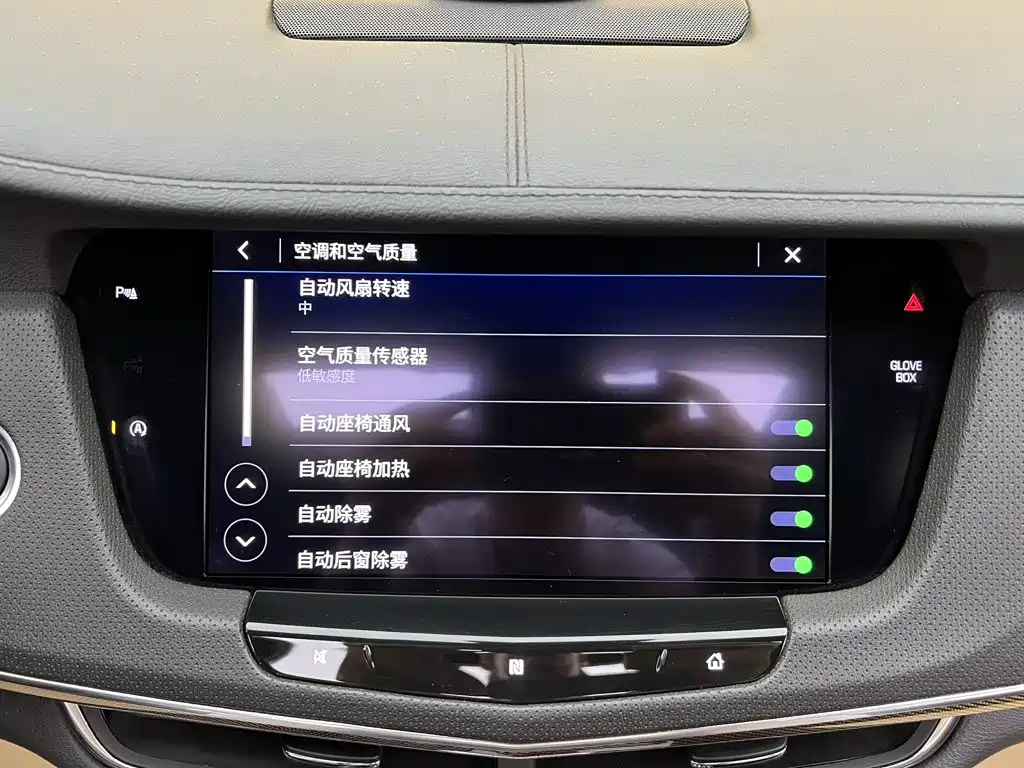 Фото 40 - Cadillac CT6