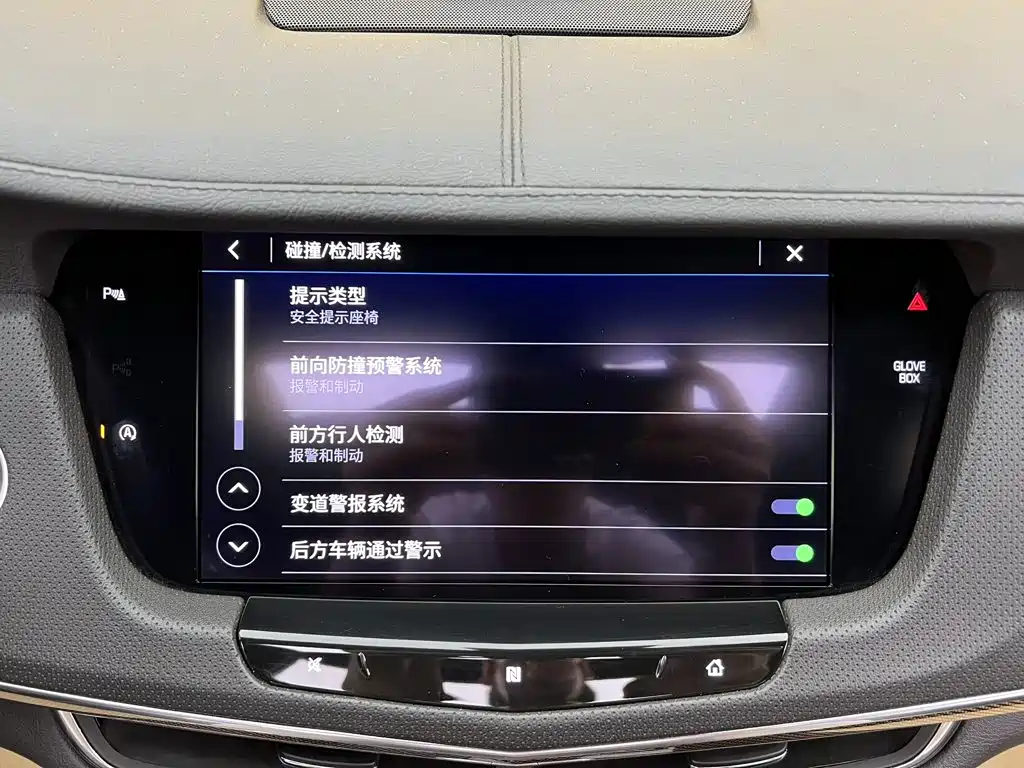 Фото 47 - Cadillac CT6