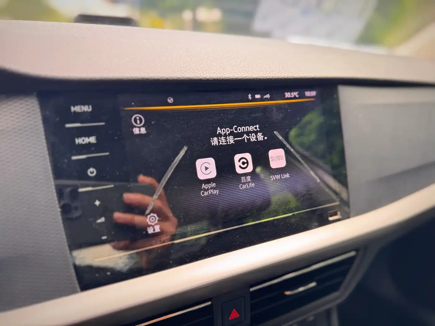 Volkswagen Lavida 2021 1.5L Automatic Trend Edition фото 14