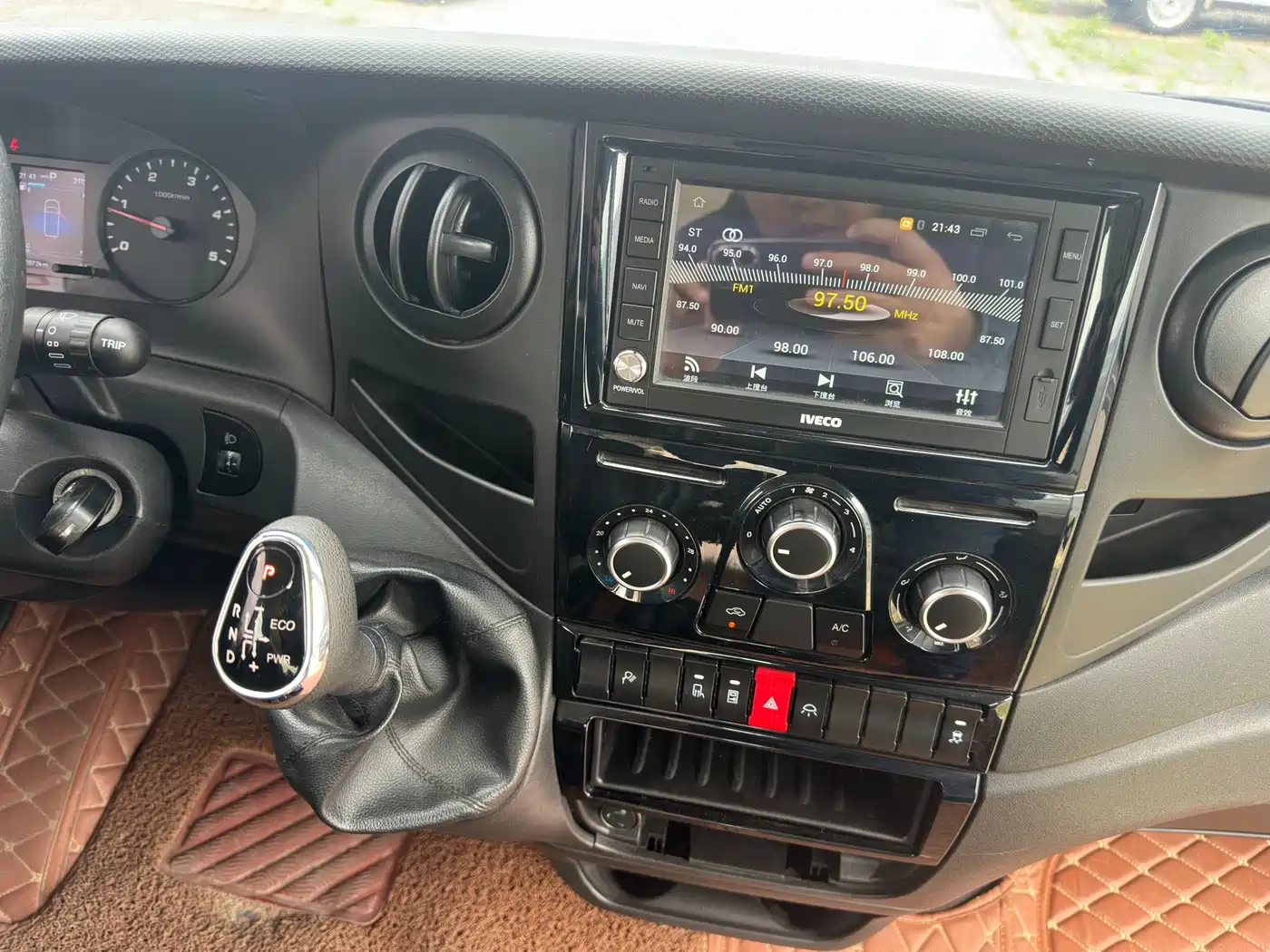 Iveco Daily 2019 2020 3.0T Automatic Chaorui Short Wheelbase High Roof F1C
