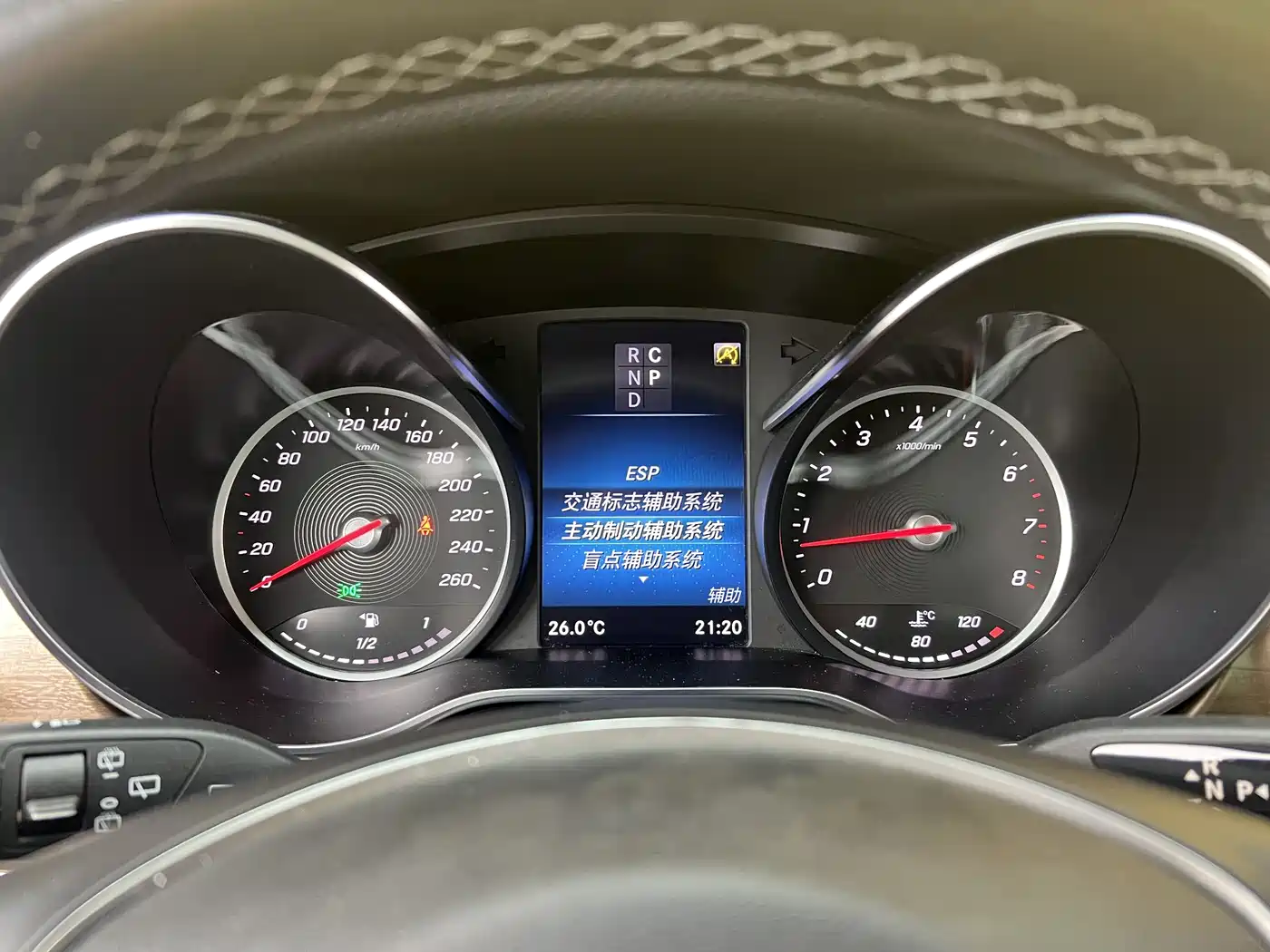 Mercedes-Benz V-Class 2022 V 260 Prestige Edition фото 20