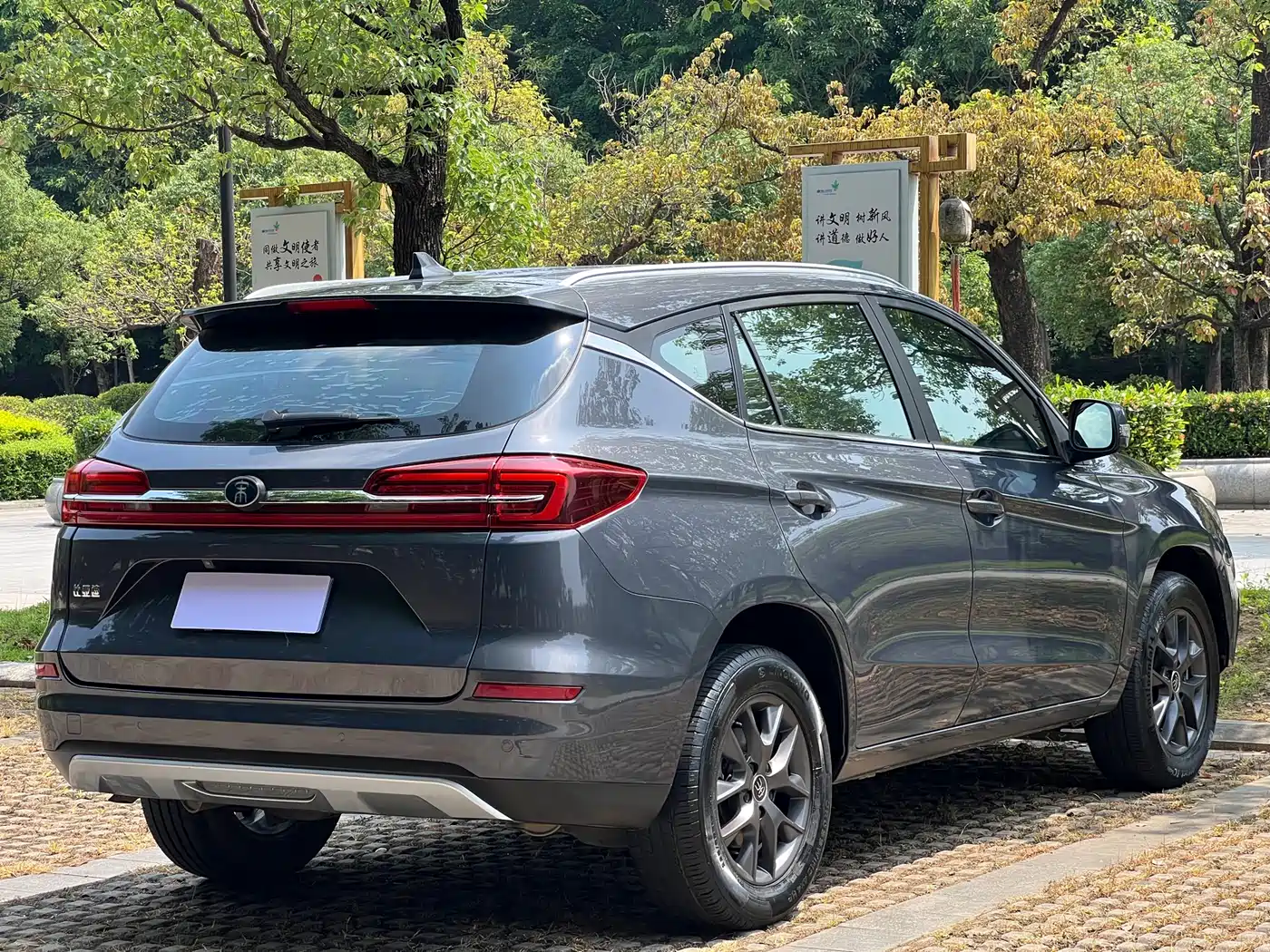 BYD Song 2021 Classic 1.5T Auto Elite фото 12