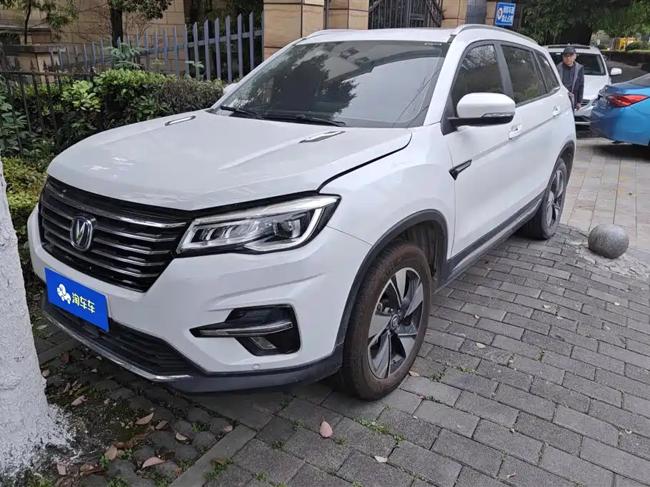 CHANGAN CS75