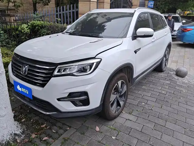 CHANGAN CS75