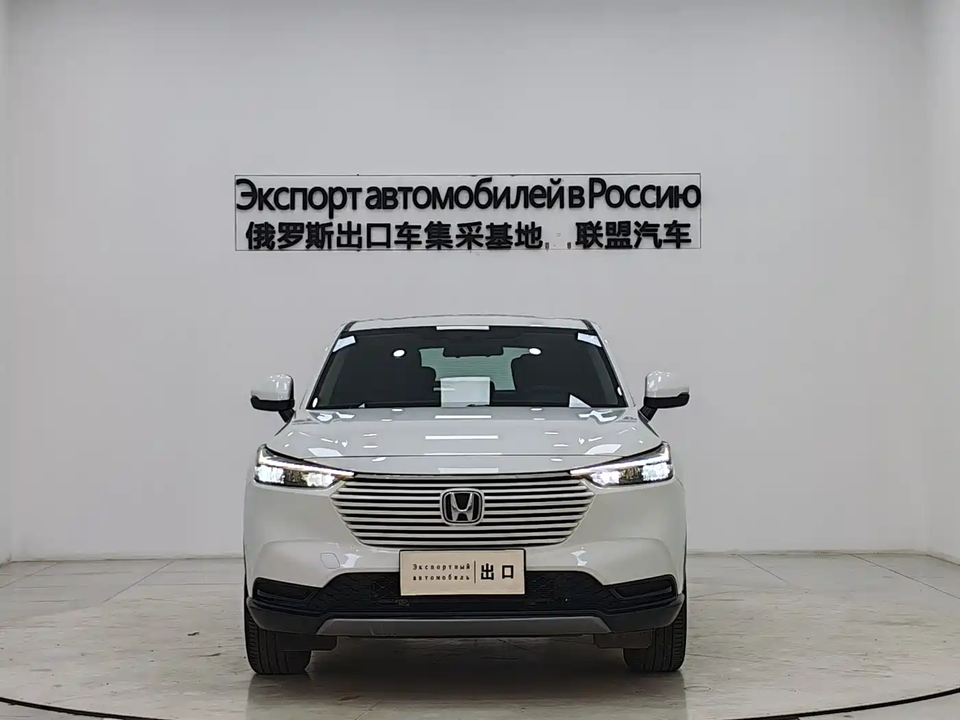 HONDA BINZHI