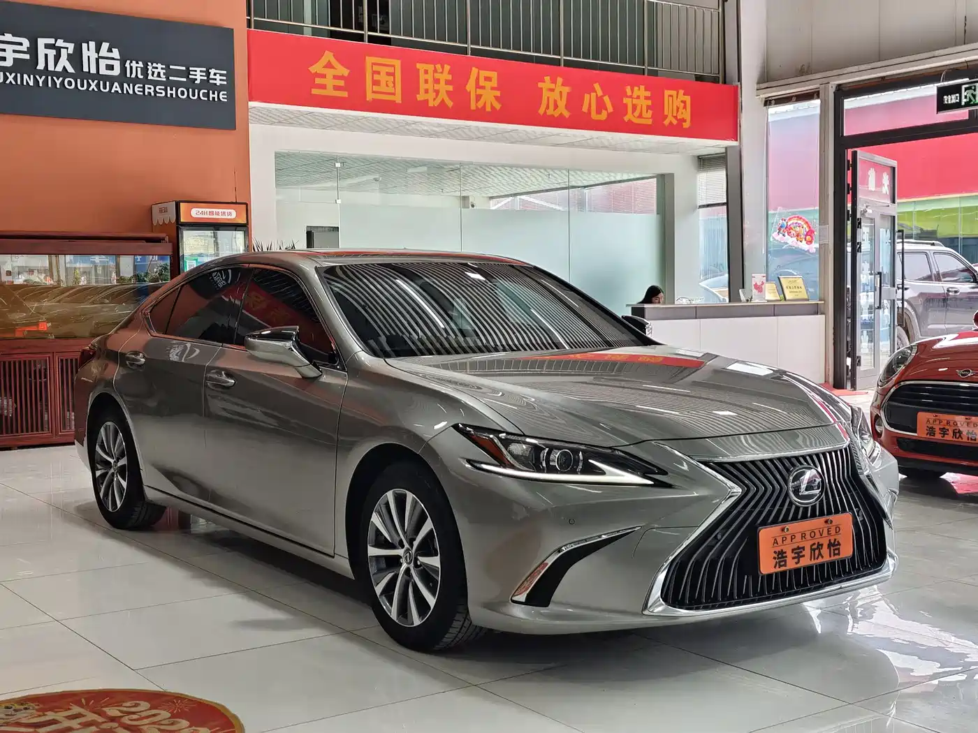 Lexus ES 2018 200 Excellence Edition (China VI) фото 3