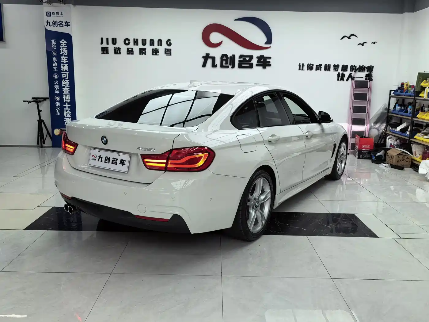 BMW 4 Series 2017 425i Gran Coupe Premium M Sport Package фото 3