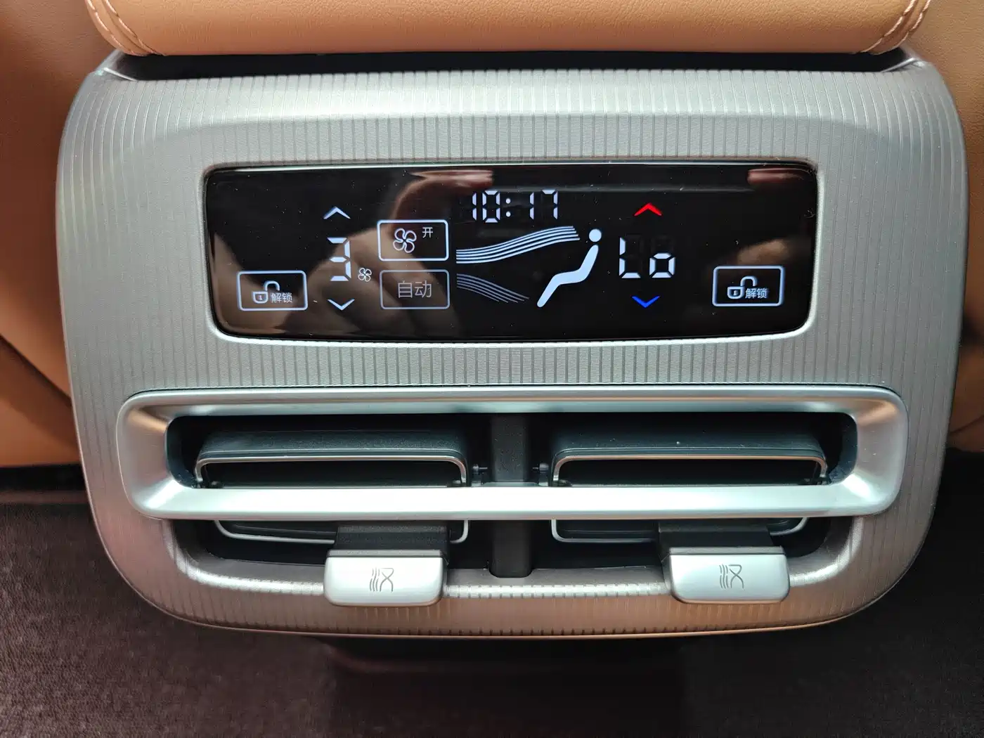 BYD Han L 2025 Model DM-i 200KM LiDAR Premium фото 21