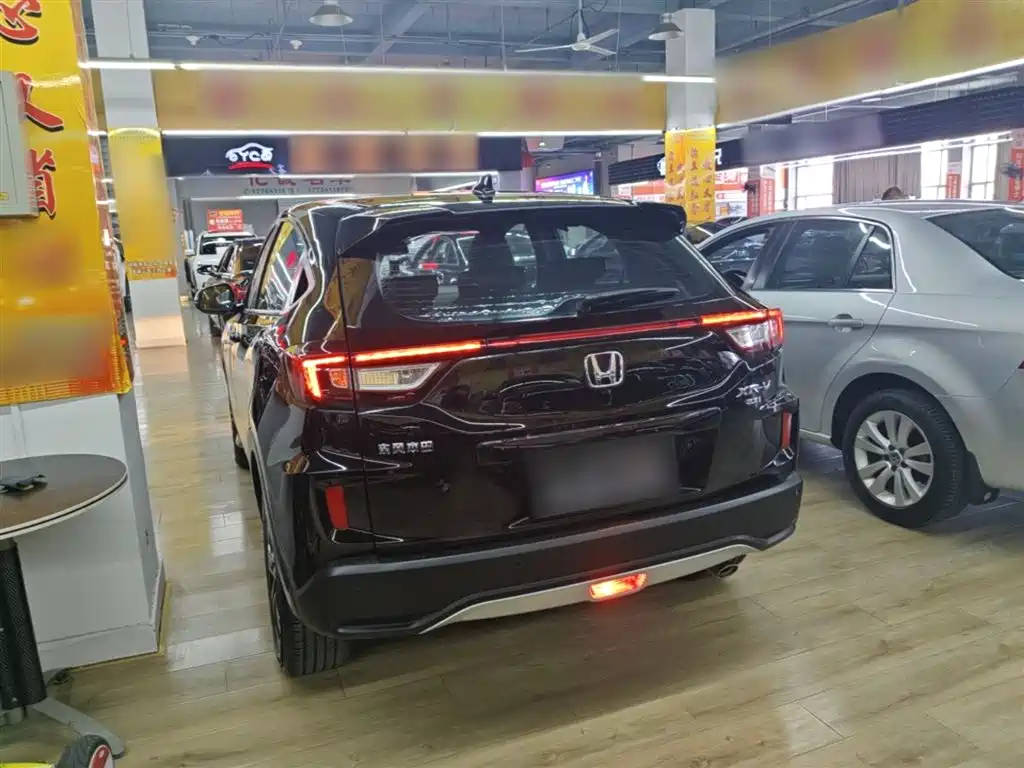 Honda XR-V 2015 2015 1.8L EXi CVT Comfort