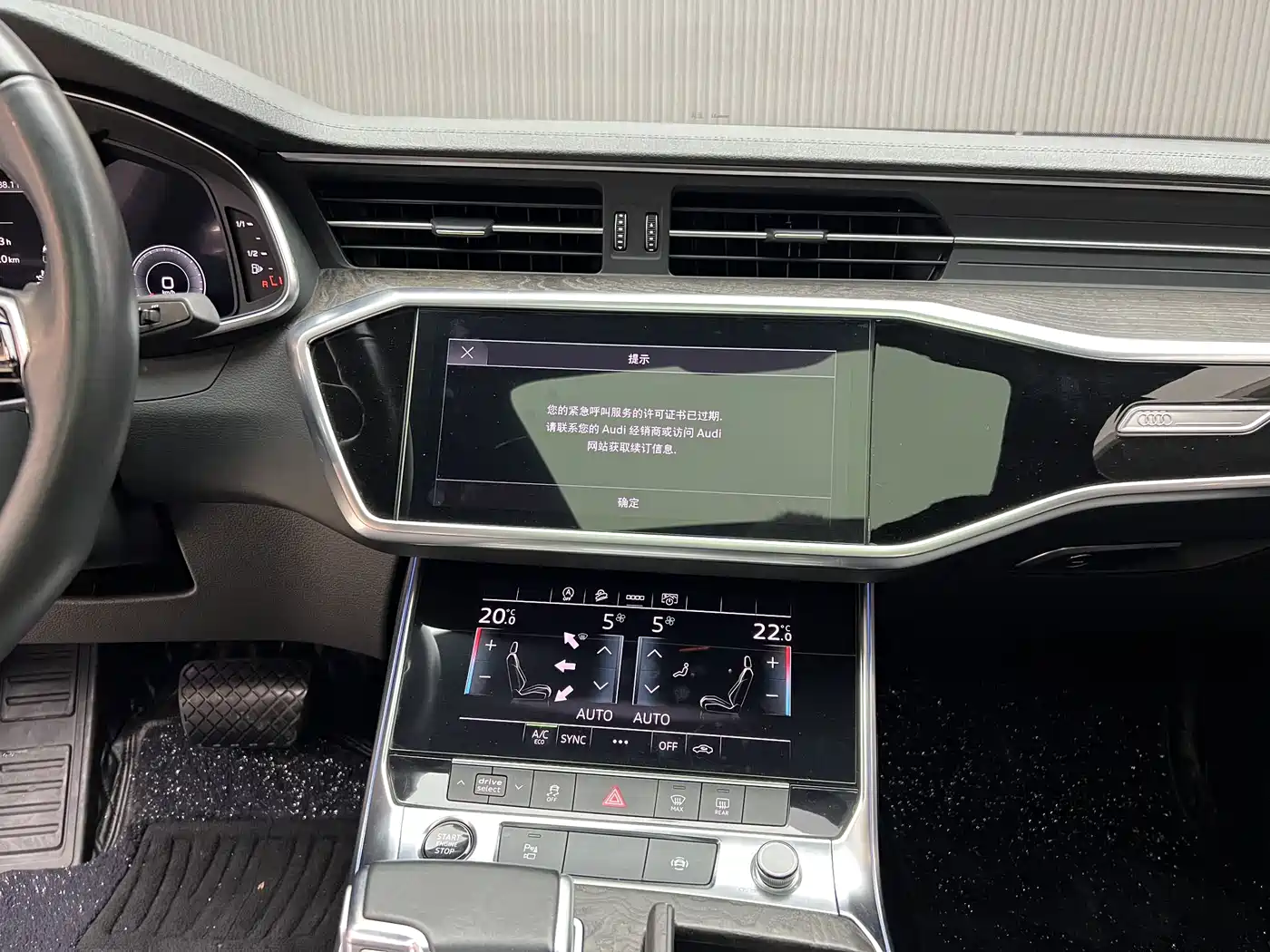 Audi A6L 2022 45 TFSI Premium Dynamic фото 4