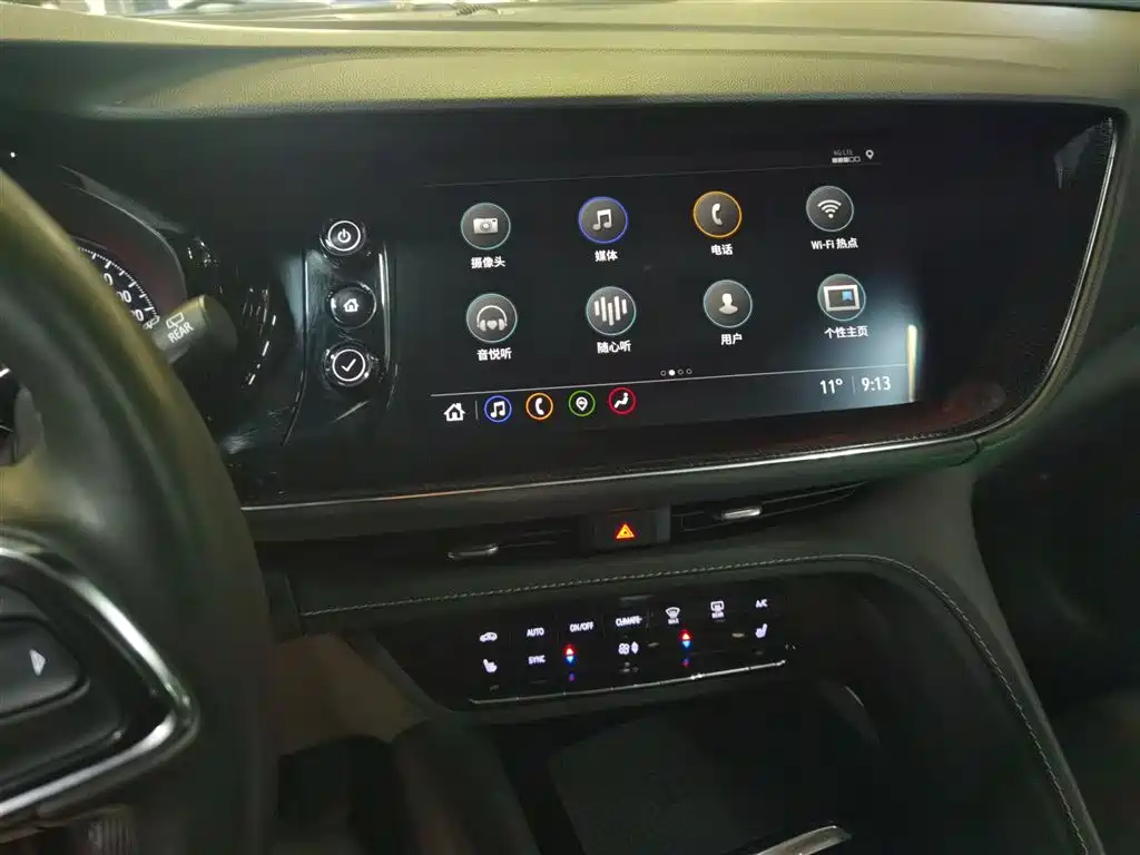 BUICK ANGKEWEI PLUS