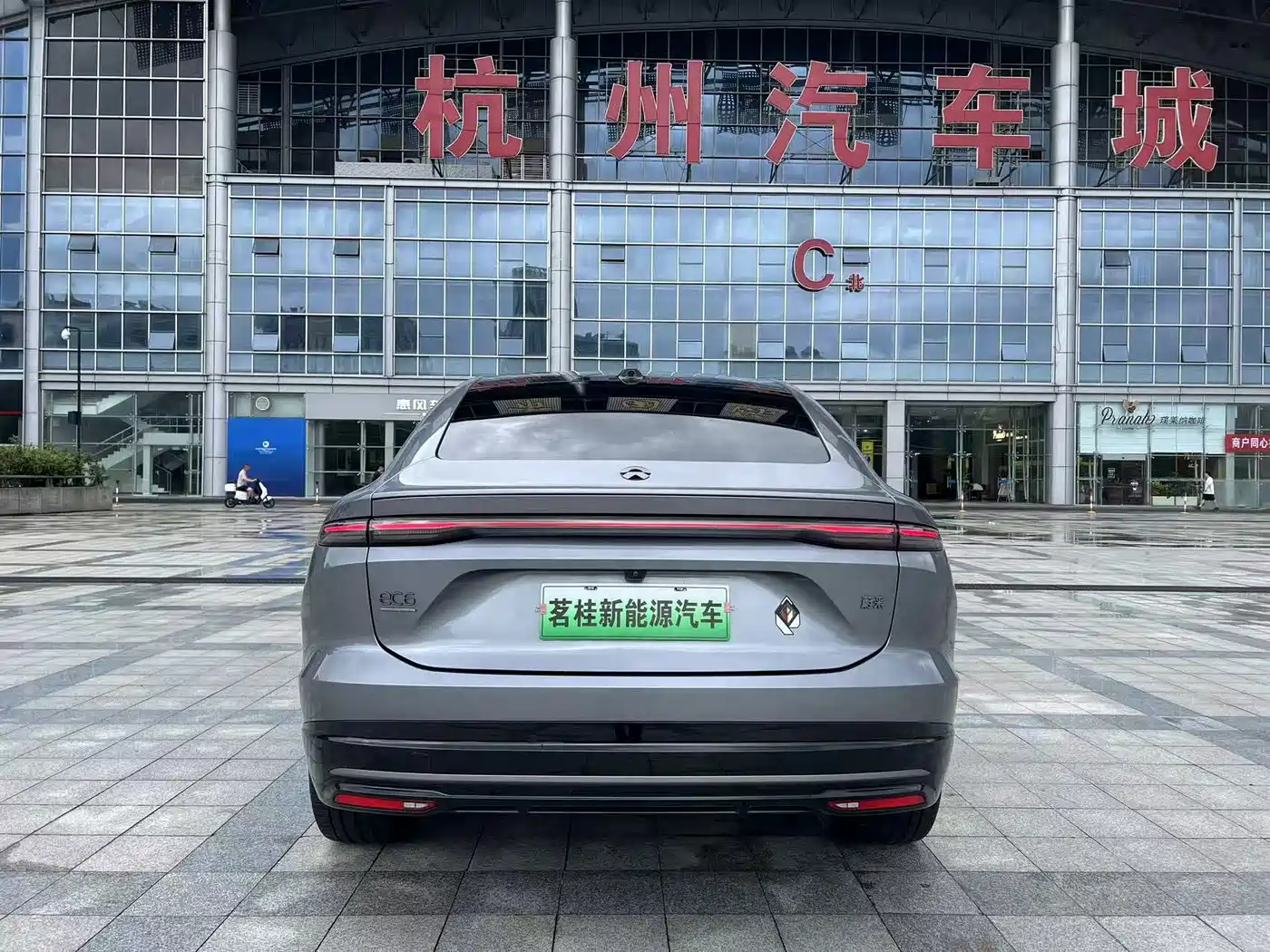 2026 NIO EC6