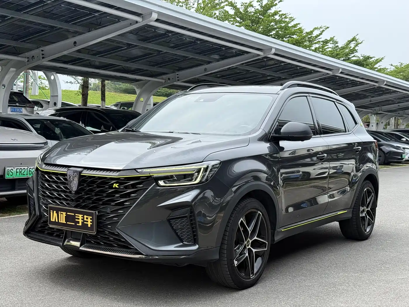 Roewe RX5 2021 PLUS 330TGI Auto National Trend Smart Premium