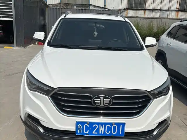 Besturn Besturn X40 2017 1.6L Automatic Luxury