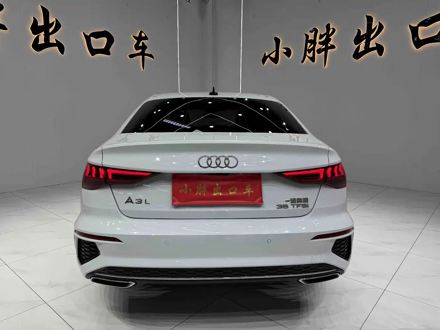 Audi A3 2022 A3L Limousine 35 TFSI Style Sport фото 4