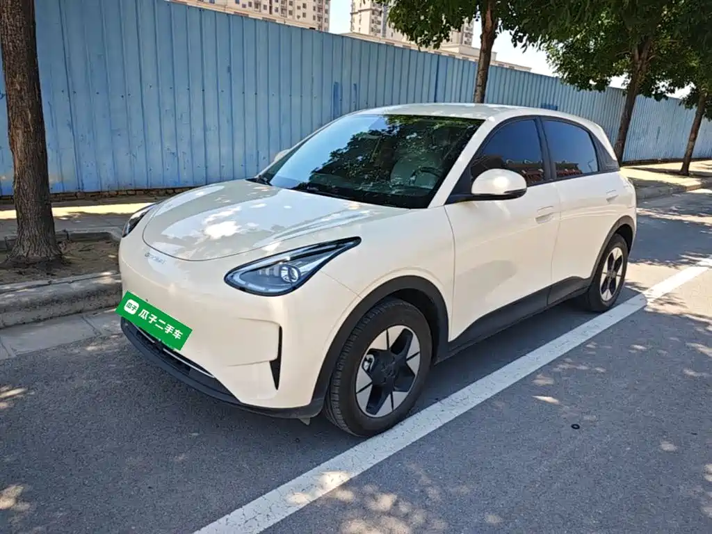 Geely Galaxy Starry Wish 2026 Edition 410km Freedom Version