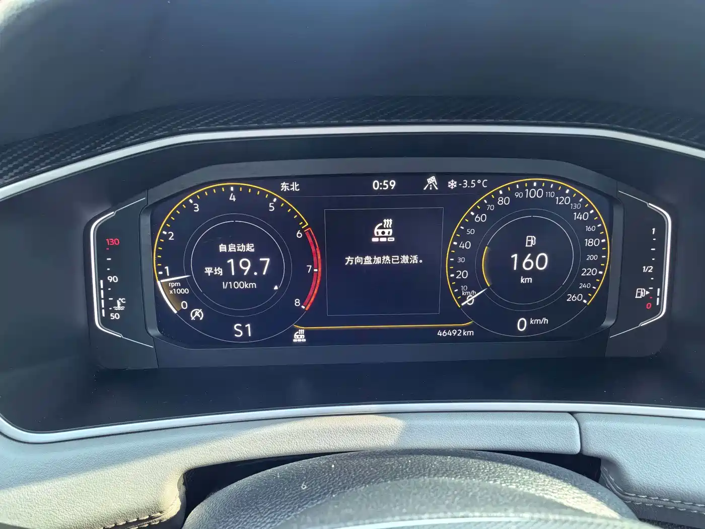 Volkswagen Tayron 2023 280TSI 2WD Luxury Plus Advanced Edition фото 19