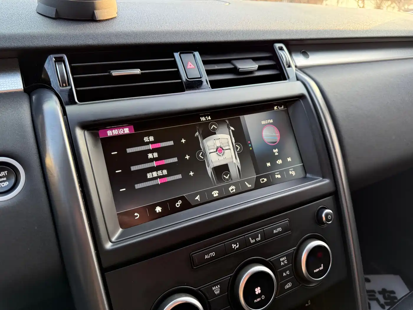 Land Rover Discovery 2020 3.0 SC V6 30th Anniversary Special Edition фото 13