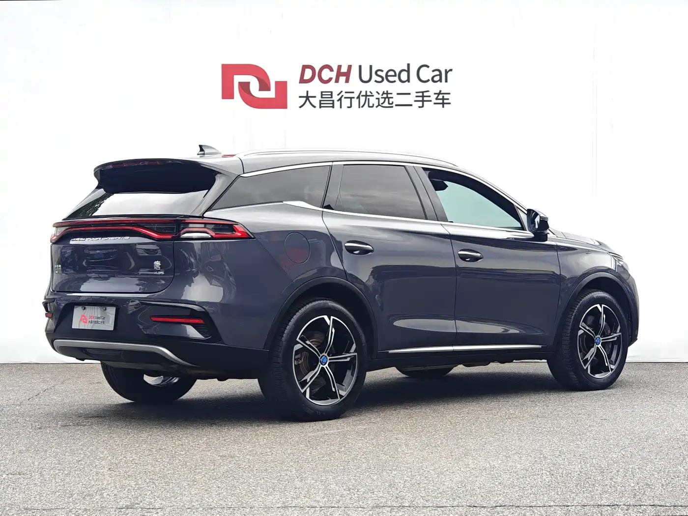BYD TANGXIN ENERGY