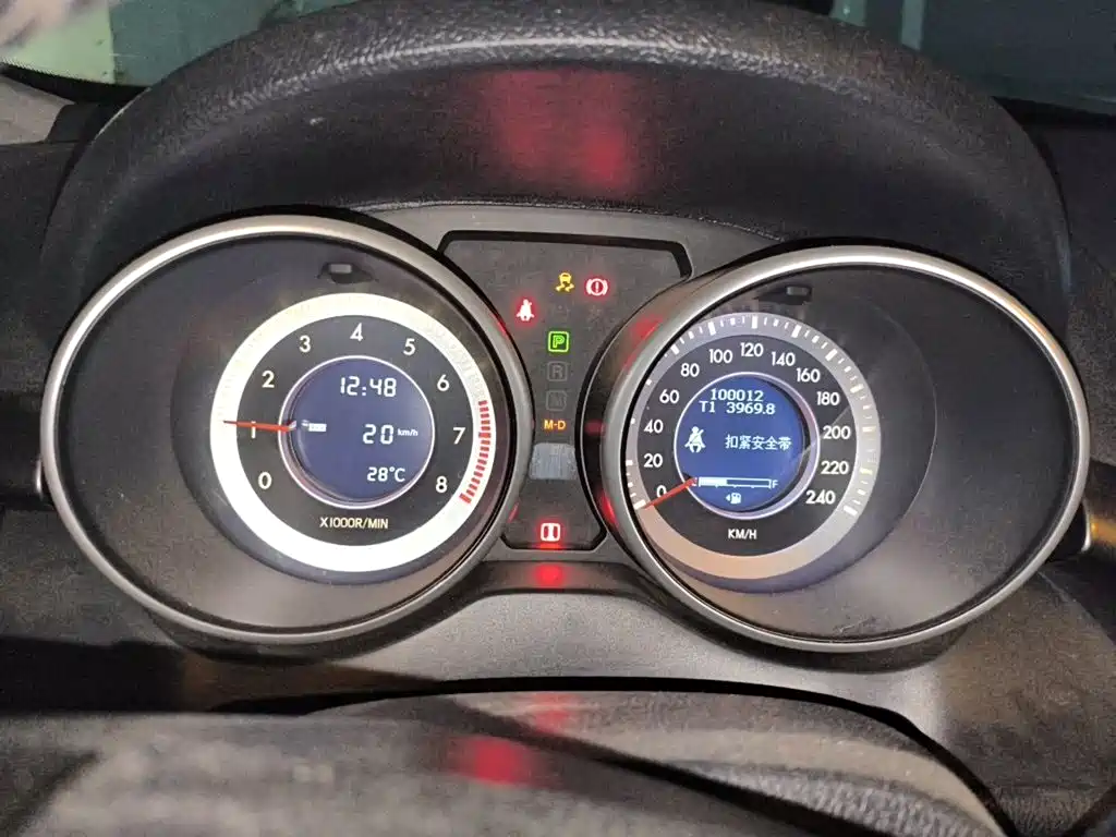 Besturn X80 2015 2015 2.0L Automatic Comfort Anniversary Edition