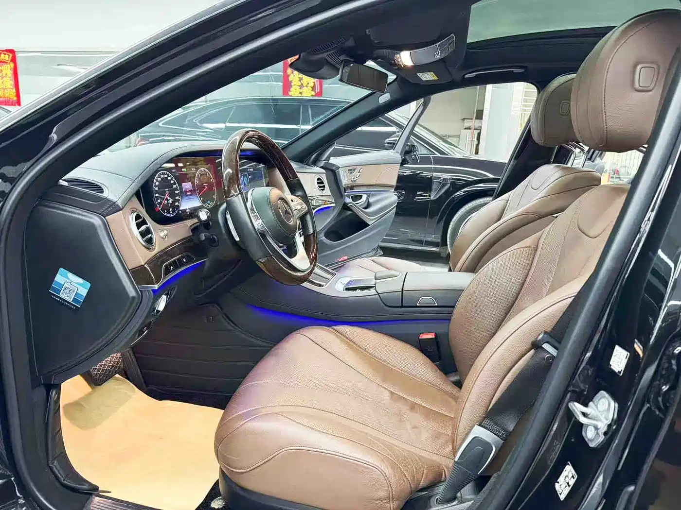 Mercedes-Benz S-Class 2020 S 350 L Premium Edition Collector's Version фото 7