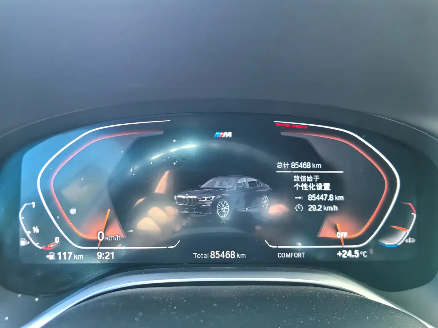 BMW 7 Series 2021 Model 740Li Leading M Sport Package фото 10
