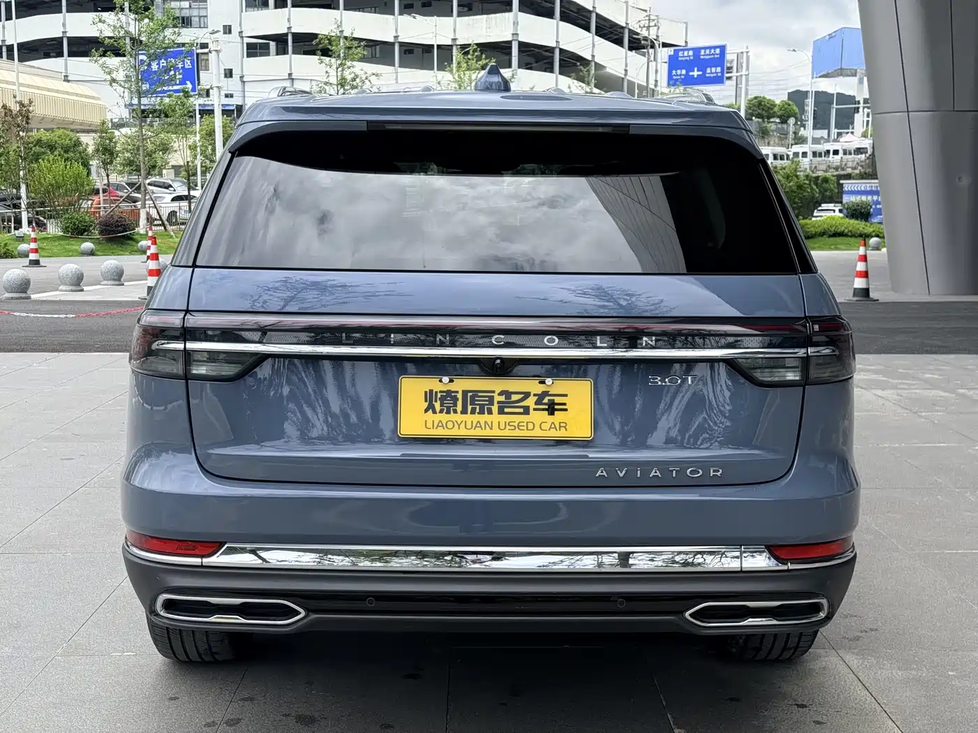 Lincoln Aviator 2025 2024 3.0T V6 AWD Elegance Edition 6-Seater