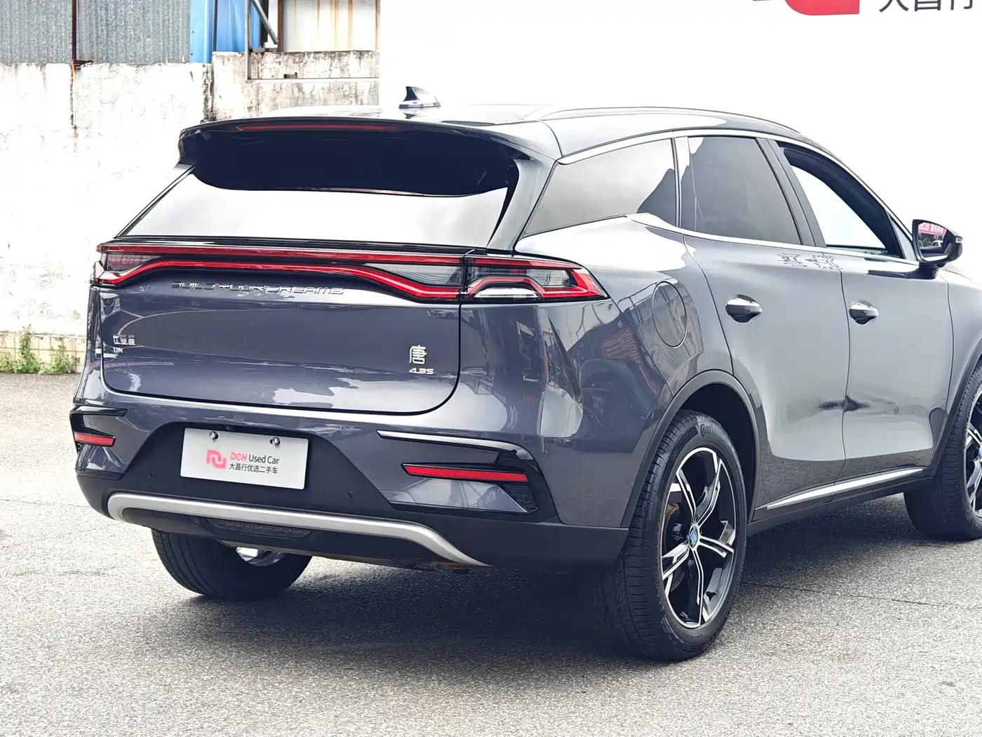 BYD TANGXIN ENERGY