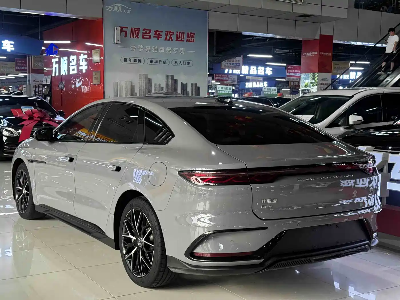 BYD HAN