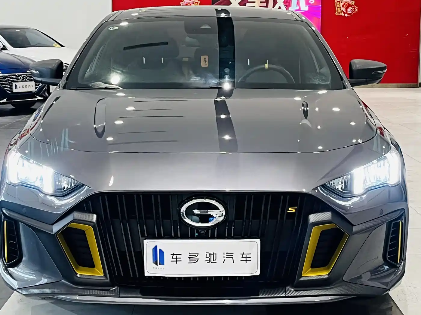 GAC Trumpchi Trumpchi Emkoo 2021 270T DCT J10 Sprinter Edition