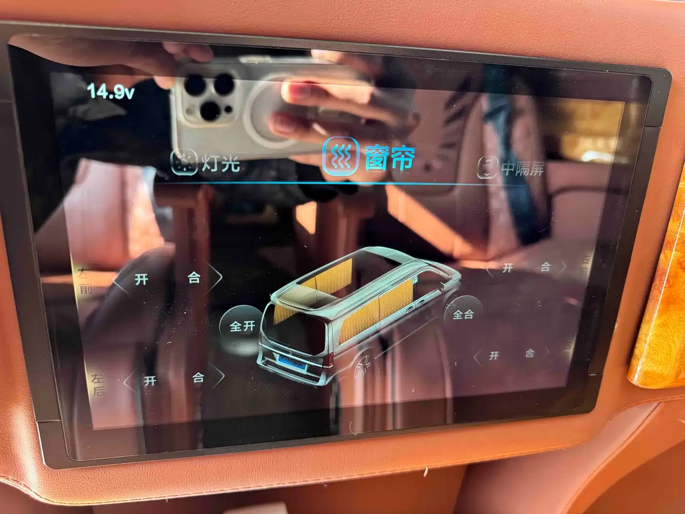 Karsheng Karshen V-Class 2018 2017 V 260 L High Roof Hongyun