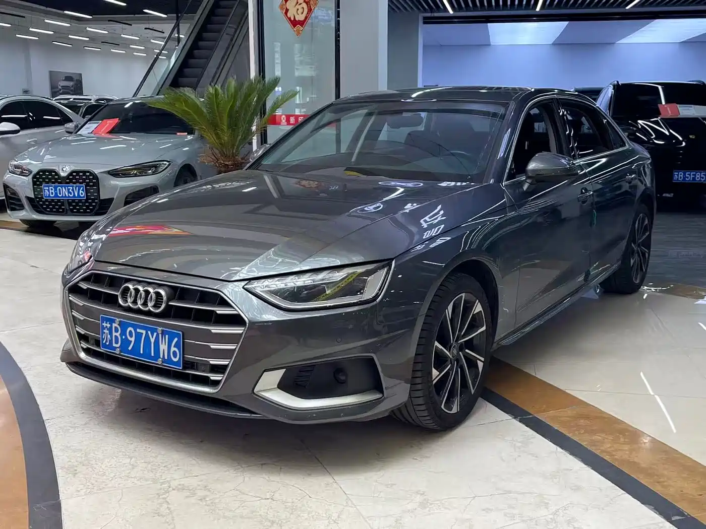 Audi A4L 2023 40 TFSI Fashion Dynamic