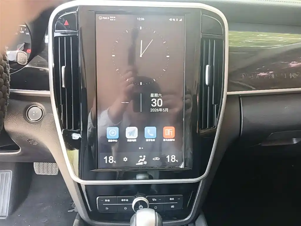 BYD Song MAX 2017 1.5T Auto Smart Elite 7-Seater фото 13