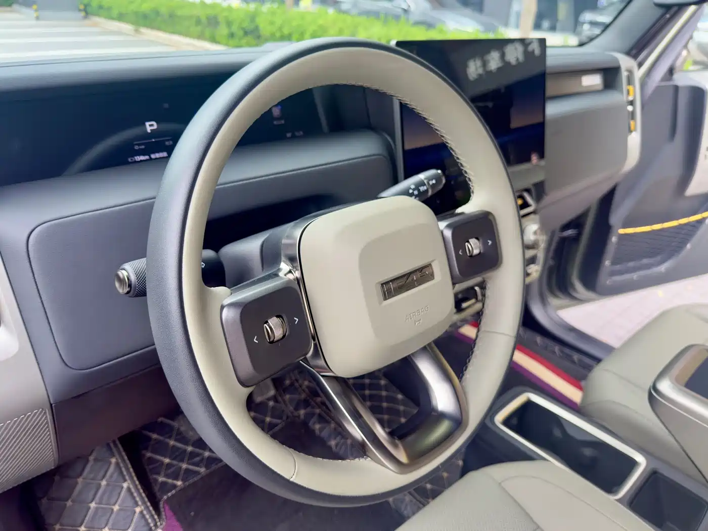 iCAR V23 2026 2025 FWD Premium Model