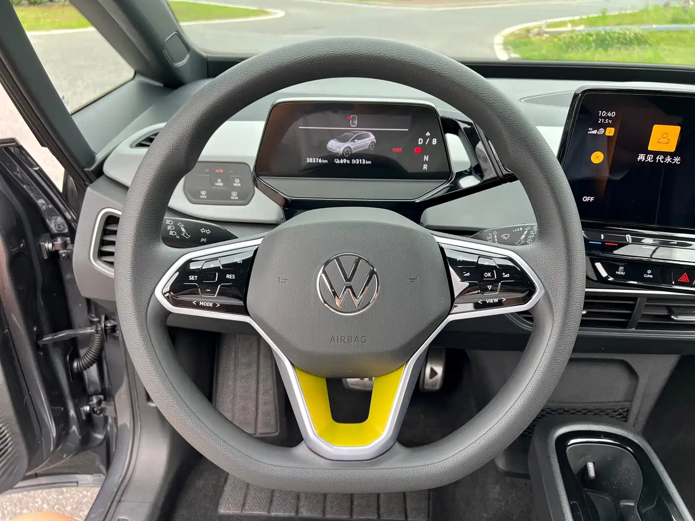 Volkswagen ID.3 2023 Upgraded Pure Intelligence Edition фото 13