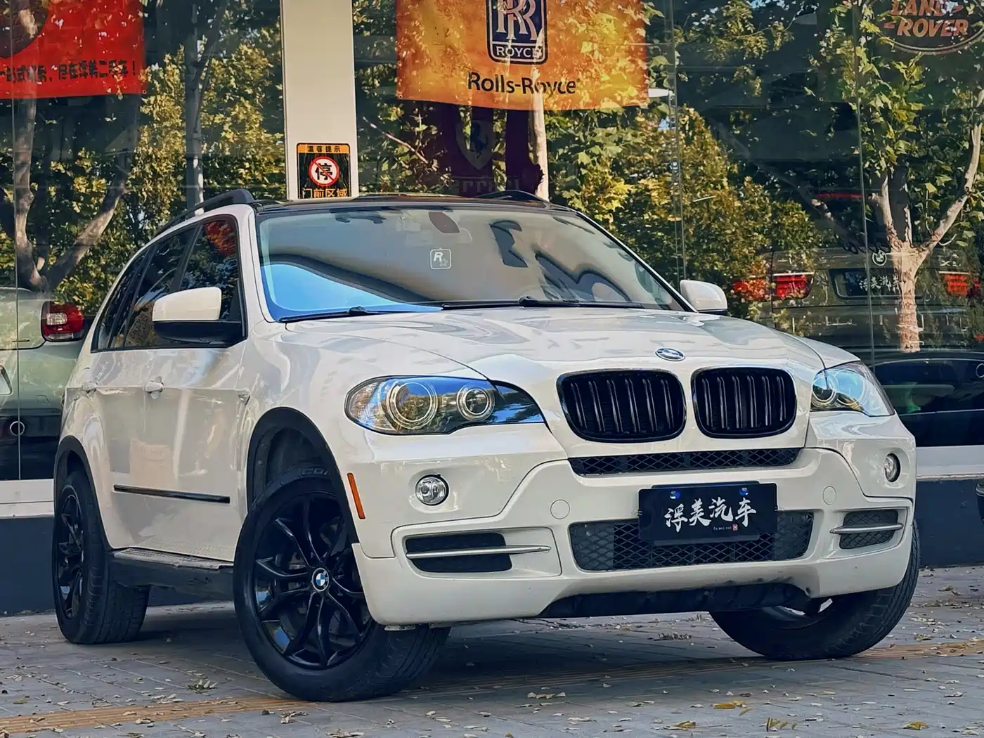 BMW X5 (Import) 2008 Model xDrive30i Elegance Edition фото 2