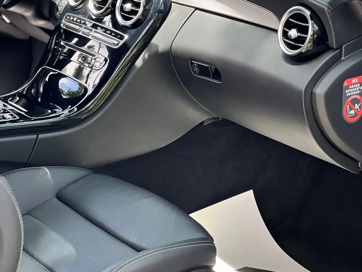 Mercedes-Benz C-Class (Import) 2018 C 200 Coupe фото 21