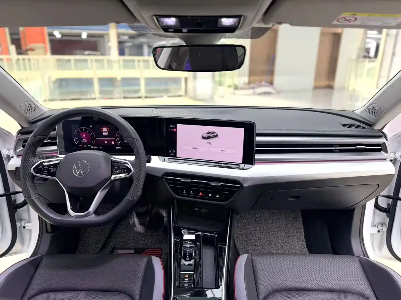 Volkswagen Lamando 2023 Lamando L 280TSI DSG Cool Edition фото 6