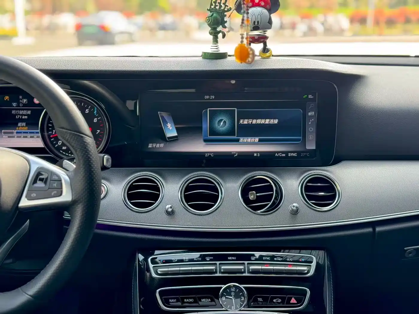 Mercedes-Benz E-Class 2017 E 200 Sport 4MATIC фото 9