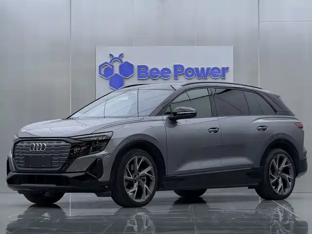  Audi Audi Q5 e-tron 2022 40 e-tron Starlight Edition Mecha Suit Sun Chaser Version