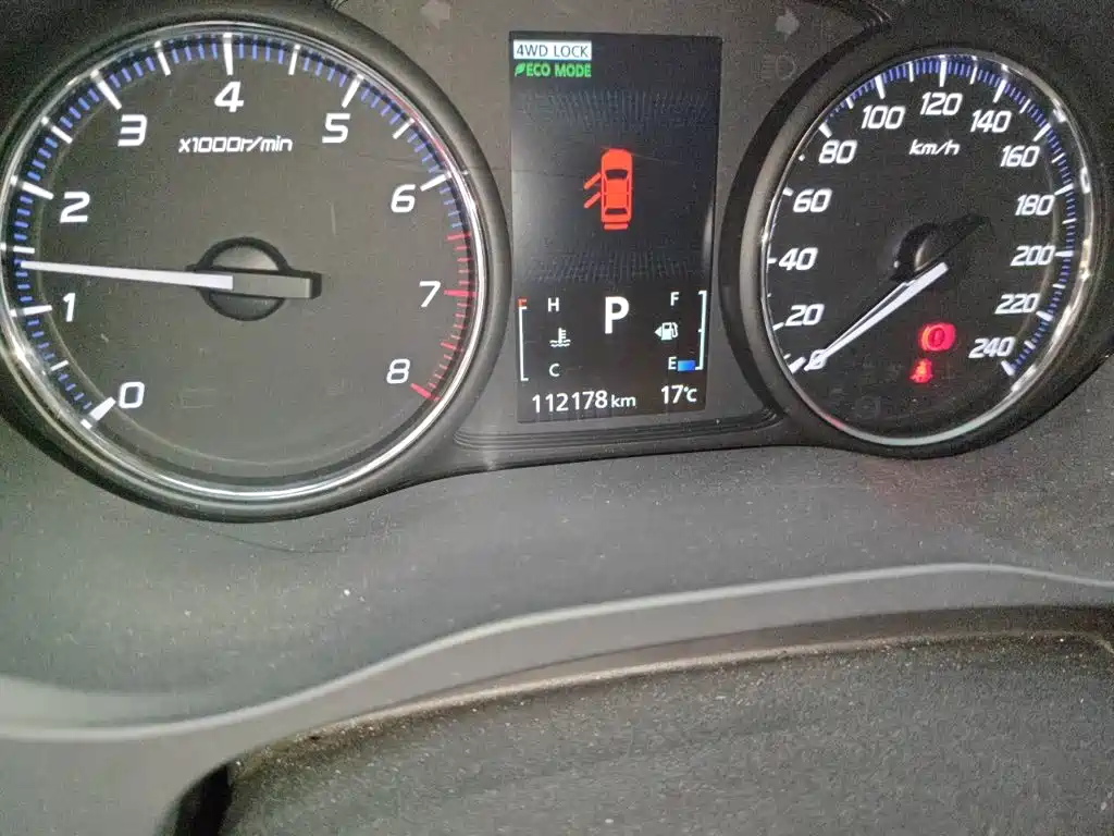 Photo 13 - Mitsubishi Outlander