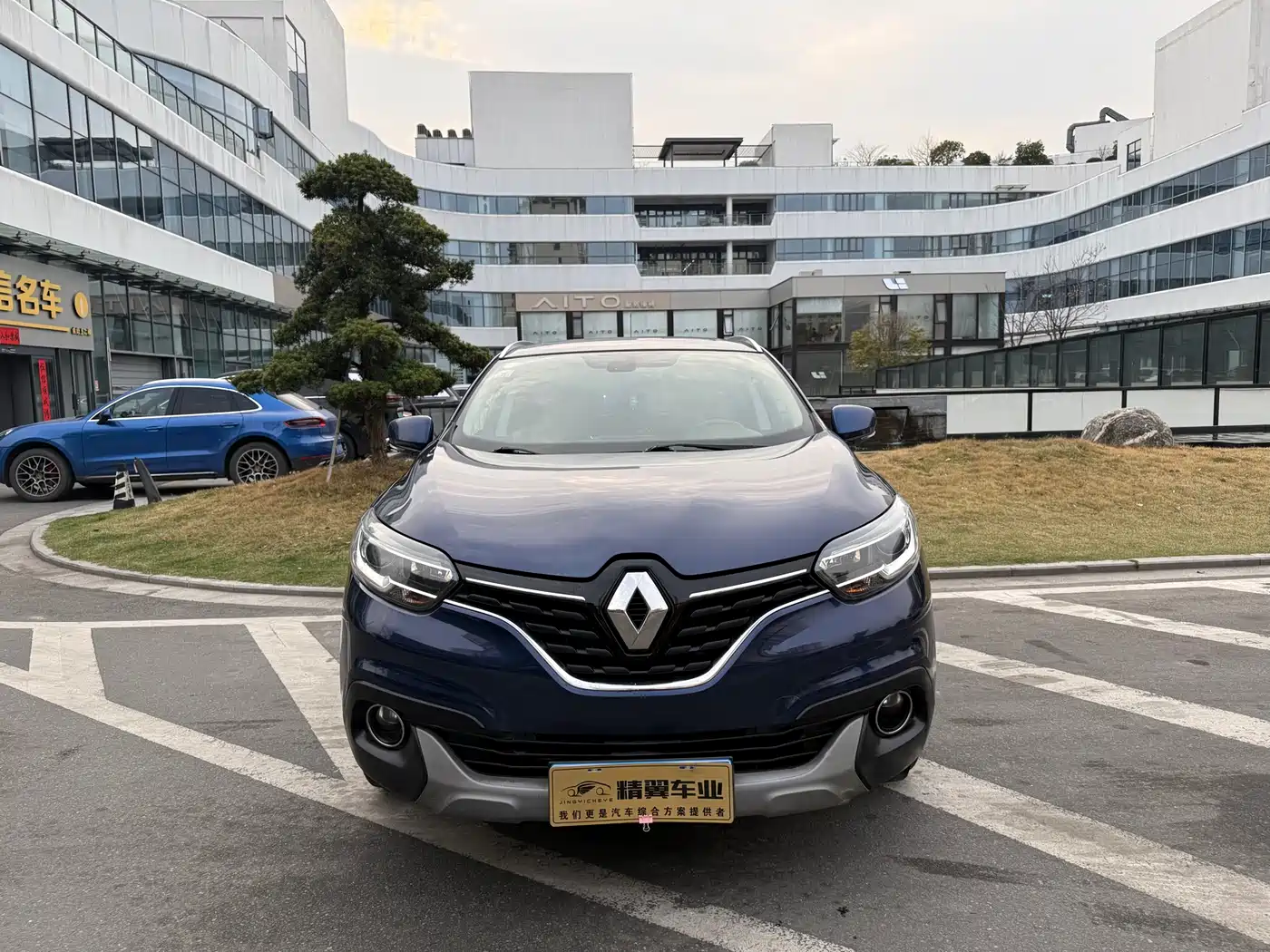 Renault Kadjar 2018 2017 2.0L 2WD Comfort Edition