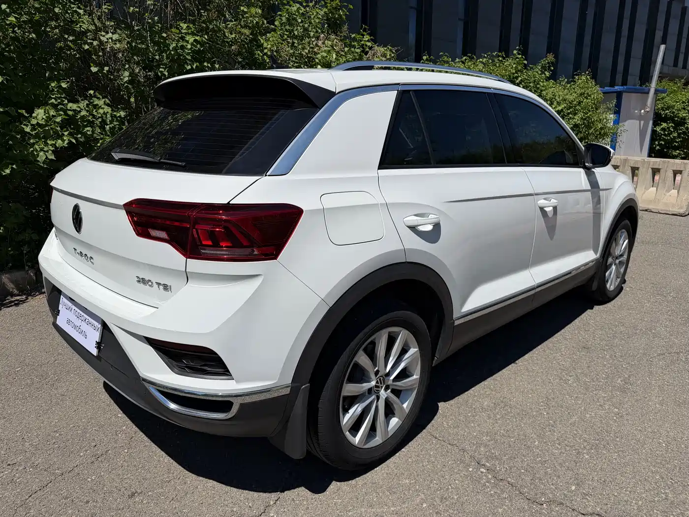 Volkswagen T-ROC 2022 280TSI DSG 2WD Elite PLUS фото 5
