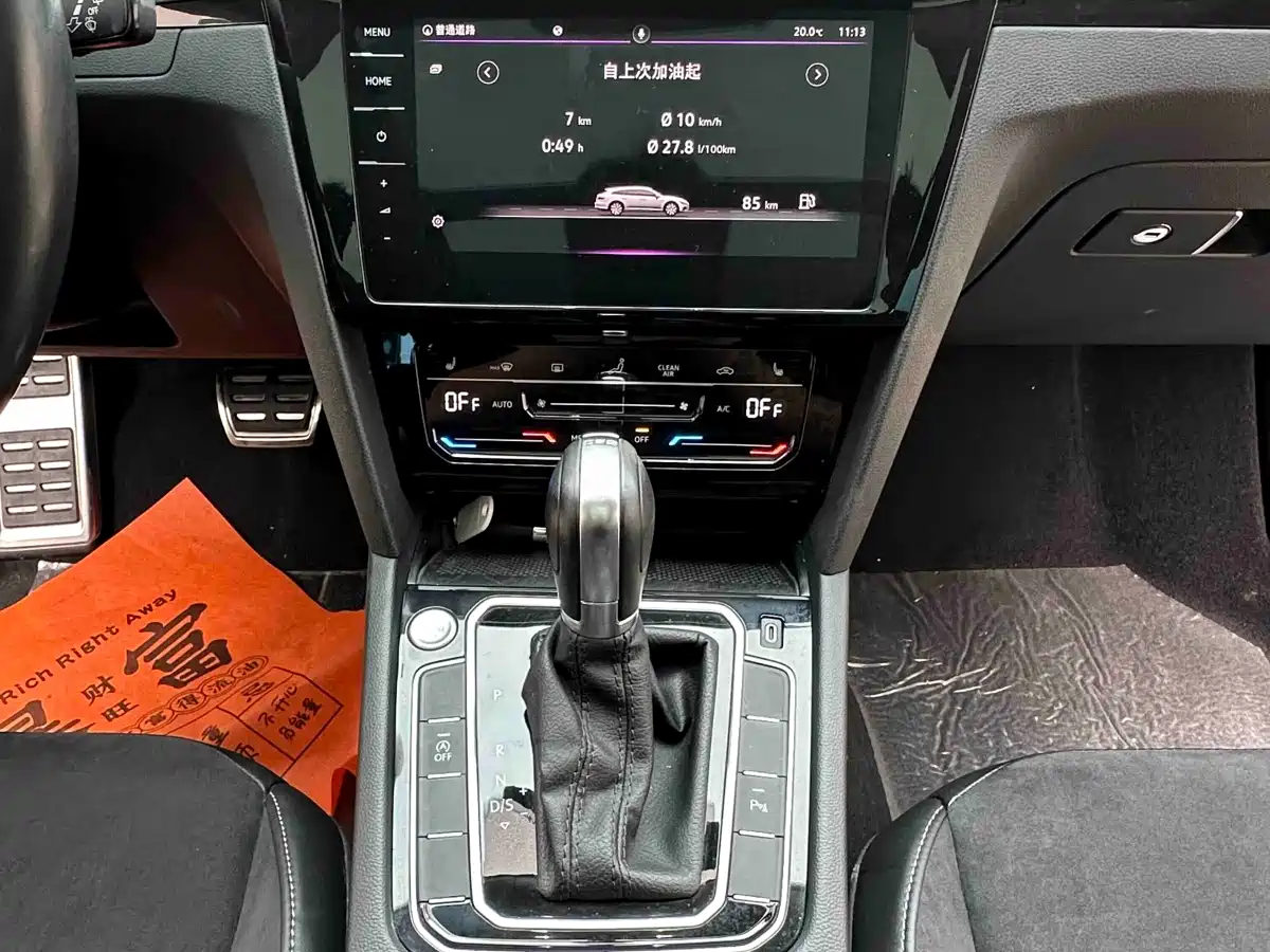 Volkswagen FAW-Volkswagen CC 2021 Shooting Brake 330TSI Hunter Edition фото 13