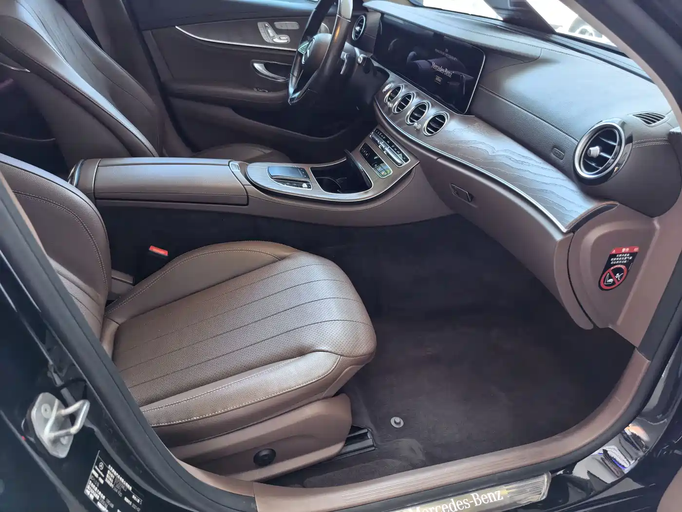 Mercedes-Benz E-Class 2021 E 300 L Luxury фото 12