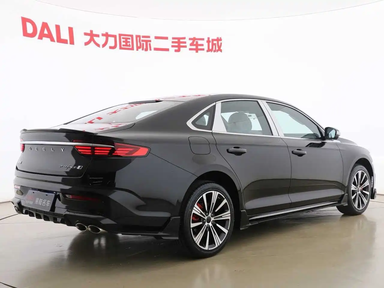 Geely Xing Rui 2026 2025 Oriental Glory 1.5TD Kunlun Edition