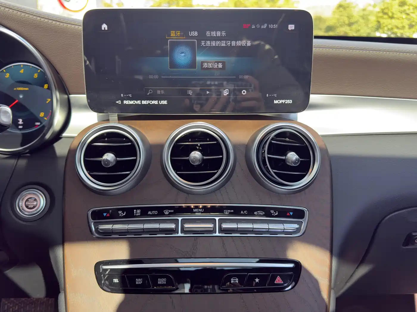 Mercedes-Benz GLC 2022 Facelift GLC 300 L 4MATIC Dynamic фото 31